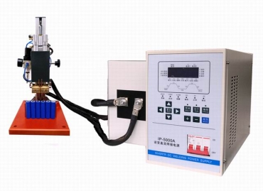 Inverter DC Battery Pack Spot Welder IP-5000A