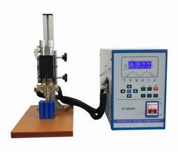 Inverter DC Battery Pack Spot Welder IP-3000A
